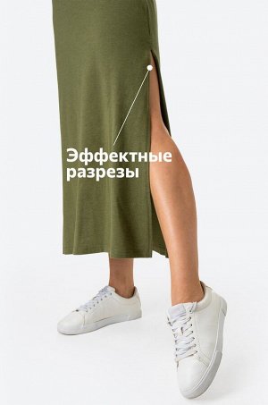 Женское платье-майка Happyfox