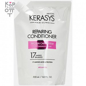 394151 "Kerasys" Освежающий кондиционер для волос с цветочном ароматом 500 мл 1/10