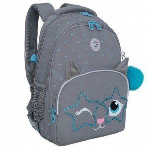 Рюкзак школьный GRIZZLY с карманом для ноутбука 13", анатомической спинкой, для девочки