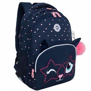 Рюкзак школьный GRIZZLY с карманом для ноутбука 13", анатомической спинкой, для девочки