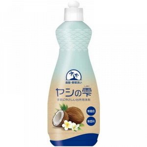 Жидкость для мытья посуды Soap Soap Fresh, фруктов и овощей Кокос KANEYO, 600 мл