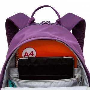 Молодежный рюкзак с отделением для ноутбука 13", женский