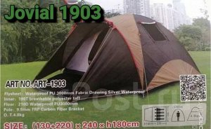 Палатка (130+220) х 240 х 180 cм