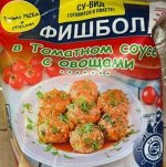 Фишбол в томатном соусе 400 гр ДВ Ареал