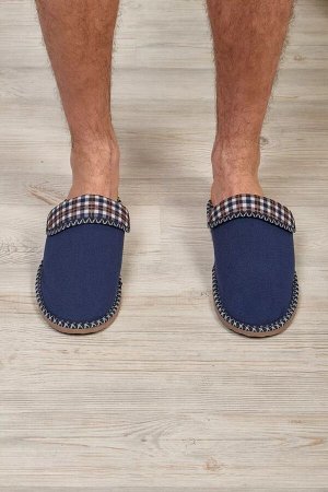 Тапочки мужские