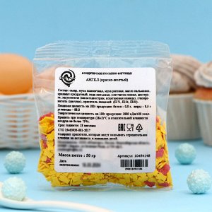 Кондитерская посыпка "Ангел", 50 г