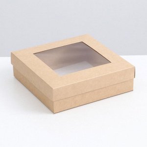 Коробка складная, крышка - дно, с окном, крафтовая, 20x20x6 см