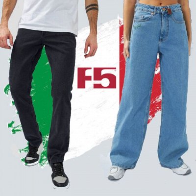 F5 • Джинсы без рядов • Одежда в стиле Casual