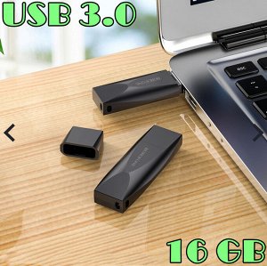 USB Флеш-накопитель BOROFONE Flash Drive BUD4 16GB USB 3.0 Флешка