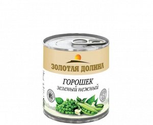 Горошек консер. Золотая Долина 400 г ж/б