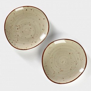 Набор тарелок фарфоровых десертных Magistro Mediterana, 2 предмета: 21x20 см, цвет бежевый