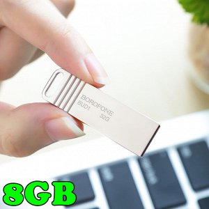 USB флеш-накопитель металл BOROFONE BUD1 Nimble 8GB USB 2.0 Флешка