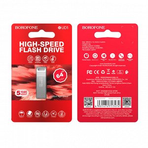USB флеш-накопитель металл BOROFONE BUD1 Nimble 64GB USB 2.0 Флешка