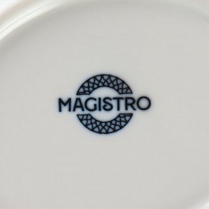 Набор салатников фарфоровых Magistro Mediterana, 2 предмета: 350 мл