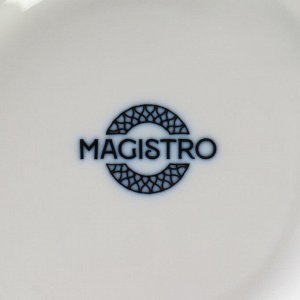 Набор мисок фарфоровых Magistro Mediterana, 2 предмета: 700 мл