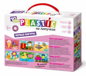 Пластик на липучках "Первые фигуры" 10KOR PLASTIC