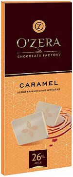 «OZera», шоколад белый карамельный «Caramel», 90 г