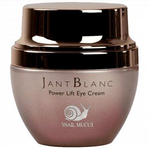 Jant Blanc УЛИТОЧНЫЙ МУЦИН Крем-гель д/лица Snail Mucus Hydra Nourishing Cream, 50 мл