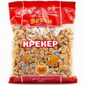 Крекер РЫБКА вкус КРАБА 350гр ВЕТЛИ