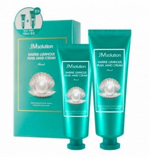 JMsolution Marine Luiminous Pearl Hand Cream Увлажняющий крем для рук с жемчугом, набор 2шт