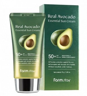Питательный солнцезащитный крем с авокадо Real Avocado Essential Sun Cream SPF50+ PA++++