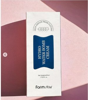 FarmStay Hydro Water Bomb Cream Увлажняющий крем для лица