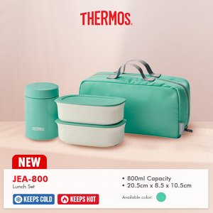 Ланч-бокс термос THERMOS JEA-800 в сумке (800мл)