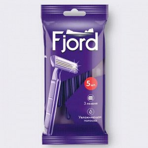 Станки одноразовые «FJORD» 5шт.