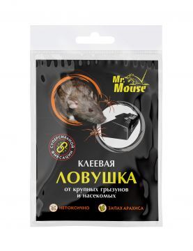 АВАНТИ  Mr. Mouse клеевая ловушка от КРЫС (Чёрная) 1шт домик