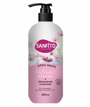 Крем-мыло жидкое Sanfito Sensitive Полевые цветы 500 мл