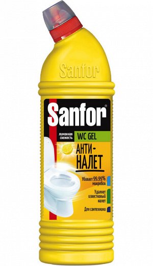 Чистящее средство Sanfor Антиналет Лимонная свежесть для сантехники 750 мл