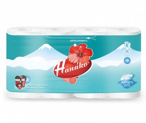 Туалетная бумага HANAKO 2-х сл 8 рул 18м