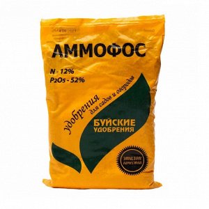 Удобрение Буйские удобрения Аммофос минеральное 0.9 кг