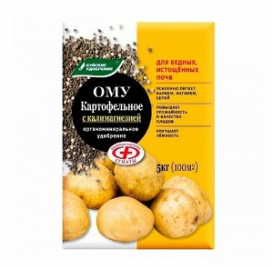 Удобрение Буйские удобрения Картофельное калимагнезия органо-минеральное 5 кг