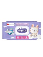 Салфетки влажные WATASHI  0+ с крышкой 64 шт