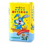 Мыло туалетное Невская косметика Детское с ромашкой 90 гр