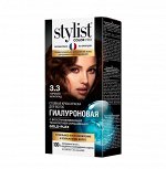 Крем-краска для волос Stylist Color Pro стойкая без аммиака тон  3.3 Горький шоколад 115 мл
