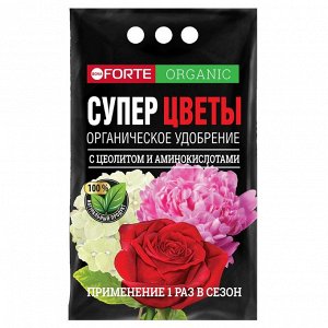 Удобрение Bona Forte Organic Супер цветы обогащенное цеолитом и аминокислотами органическое 2 кг
