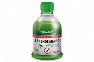 Средство от вредителей Инта-Вир Био Фунгицид Зеленое мыло 250 мл
