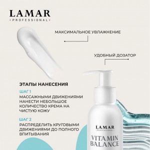 Крем для рук питательный Vitamin balance , 150  мл Lamar Professional