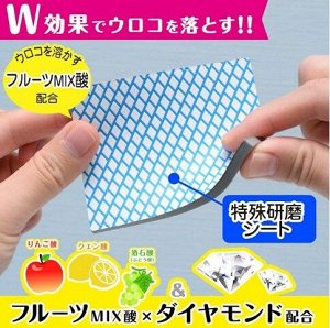 LEC B00322 Gekochi-kun Diamond Scale Removal Acid Plus - салфетка для очистки и полировки зеркал и смесителей