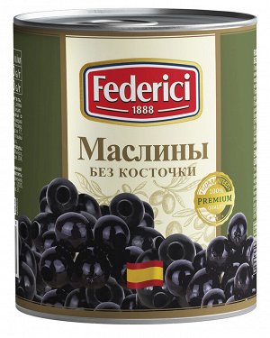 Маслины без косточки Federici 3кг