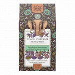 Тулси листья молотые ЗОЛОТО ИНДИИ (Tulsi Leaves Powder) 100 г