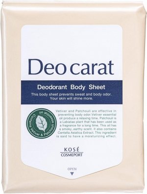 Deo Carat Deodorant Body Sheet - освежающие дезодорирующие салфетки для тела