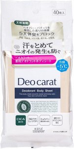 Deo Carat Deodorant Body Sheet - освежающие дезодорирующие салфетки для тела