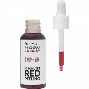 Professor SkinGOOD (347965) Красный пилинг для лица AHA 30% + BHA 2%, 30 мл