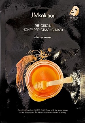 JMsolution Питательная маска с женьшенем и прополисом Honey Ginseng Mask