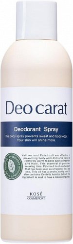 Deo Carat Deodorant Spray - спрей-дезодорант с растительными экстрактами против активного потоотделения