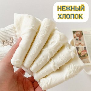 Женские летние хлопчатобумажные носки белые