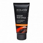 *ECOLATIER Бальзам мужской после бритья Восстанавливающий, 100 мл